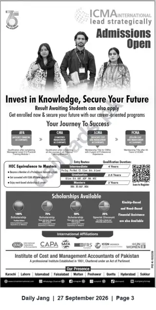 Newspaper clipping: Admissions Open — Institute of Cost and Management Accountants of Pakistan (ICMA), Jang, 27 Sep 2026