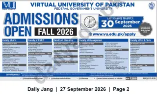 Newspaper clipping: Virtual University of Pakistan — Admissions Open Fall 2026 (Apply by 30 September 2026), Jang, 27 Sep 2026