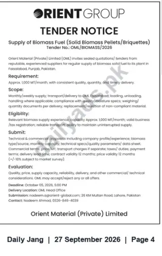 Newspaper clipping: Tender: Supply of Biomass Fuel (Solid Pellets/Briquettes) — Orient Material (OML), Jang, 27 Sep 2026