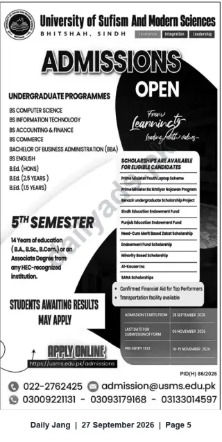 Newspaper clipping: University of Sufism and Modern Sciences Bhitshah — Undergraduate & 5th-Semester Admissions 2026, Jang, 27 Sep 2026