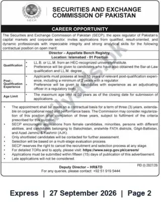 Newspaper clipping: SECP Hiring: Director – Appellate Bench Registry (Islamabad) — Contract, Express, 27 Sep 2026