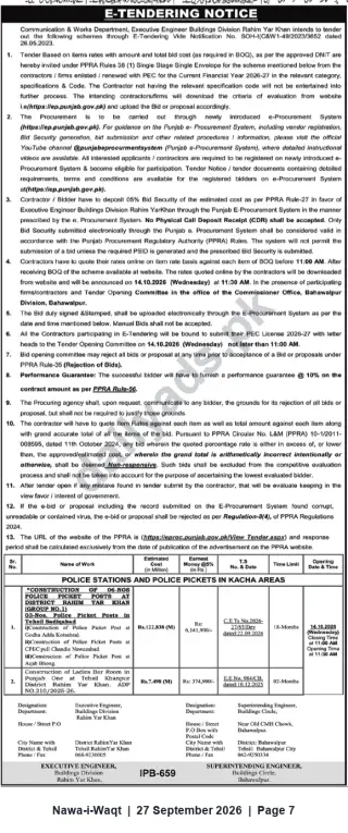 Newspaper clipping: E-Tender Notice: Construction of Police Pickets and Related Building Works — Rahim Yar Khan, Nawa-i-Waqt, 27 Sep 2026