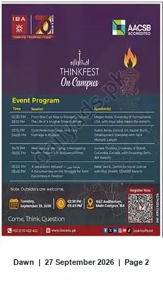 Newspaper clipping: IBA THINKFEST On-Campus Event — 22 September 2005, Dawn, 27 Sep 2026