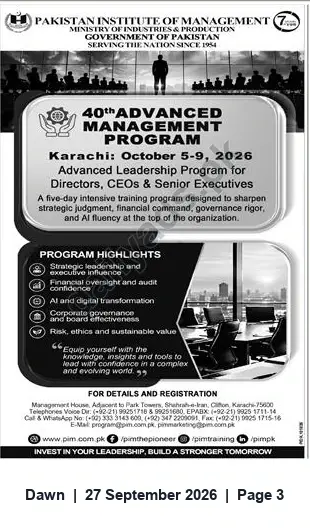 Newspaper clipping: Pakistan Institute of Management — 40th Advanced Management Program (Karachi, 5–9 Oct 2026), Dawn, 27 Sep 2026