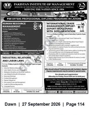 Newspaper clipping: Pakistan Institute of Management Lahore — Professional Diploma Programs (HR, International Trade, Industrial Relations), Dawn, 27 Sep 2026