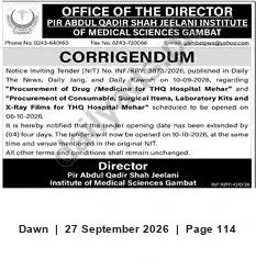 Newspaper clipping: Corrigendum: Tender Opening Date Extended for Drug and Consumables Procurement for THQ Hospital Mehar, Dawn, 27 Sep 2026