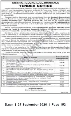 Newspaper clipping: District Council Gujranwala Tender: Sealed Electronic Bids for FY 2026-27 Budget Works, Dawn, 27 Sep 2026
