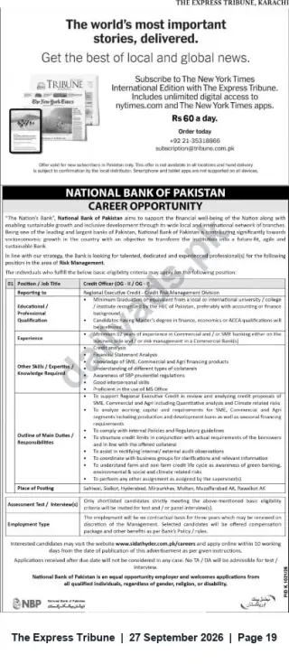 Newspaper clipping: National Bank of Pakistan – Credit Officer Recruitment (Multiple Cities), The Express Tribune, 27 Sep 2026