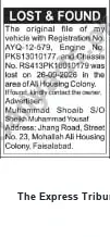 Newspaper clipping: Lost Vehicle File — Registration AYQ-12-679 (Faisalabad), The Express Tribune, 27 Sep 2026