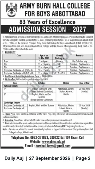 Newspaper clipping: Army Burn Hall College for Boys Abbottabad — Admissions Session 2027 (Prep, 7th–9th & Cambridge streams), Daily Aaj, 27 Sep 2026