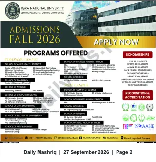 Newspaper clipping: Iqra National University — Admissions Fall 2026 (Peshawar & Swat Campuses), Daily Mashriq, 27 Sep 2026