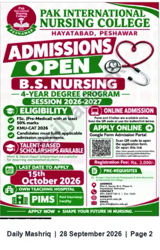 Newspaper clipping: Admissions Open — B.S. Nursing (4‑Year) | Pak International Nursing College, Hayatabad Peshawar, Daily Mashriq, 28 Sep 2026