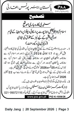 Newspaper clipping: PAA Correction Notice and Deadline Extension (PID K-1009/26), Jang, 28 Sep 2026