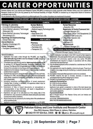 Newspaper clipping: PKLI&RC Lahore Careers — Clinical and Non‑Clinical Vacancies (Multiple Positions), Jang, 28 Sep 2026