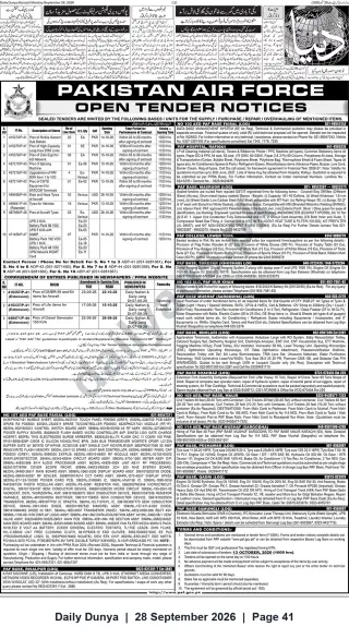 Newspaper clipping: Pakistan Air Force Open Tender Notices — Sealed Tenders Invited (Closing 2026-10-13), Dunya, 28 Sep 2026