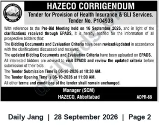 Newspaper clipping: HAZECO Corrigendum: Tender for Health Insurance & GLI Services (Tender No. P104938), Jang, 28 Sep 2026