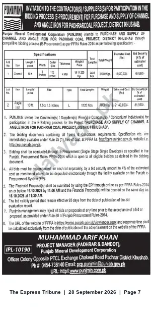 Newspaper clipping: Tender: Supply of Channel and Angle Iron for Padhar Coal Project, Khushab, The Express Tribune, 28 Sep 2026