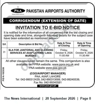 Newspaper clipping: PAA Corrigendum: E‑Bid Deadline Extended for Janitorial & Cleaning Services at AIIAP Lahore / Muridke, The News International, 28 Sep 2026
