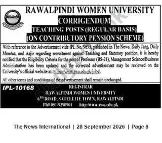 Newspaper clipping: Rawalpindi Women University corrigendum: Updated eligibility for Professor (BS-21) Management Science / Business Administration, The News International, 28 Sep 2026