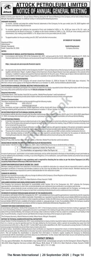 Newspaper clipping: Attock Petroleum Limited — Annual General Meeting on 19 October 2026; Final Cash Dividend Rs.40/Share, The News International, 28 Sep 2026