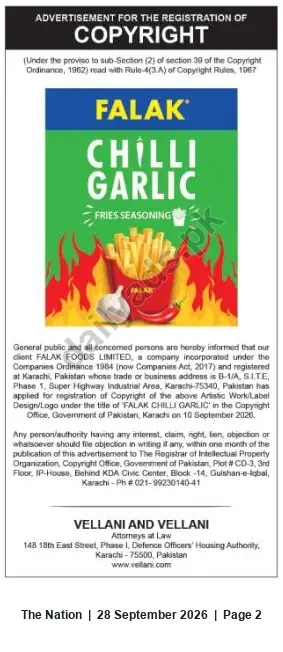 Newspaper clipping: Copyright Registration Notice — "FALAK CHILLI GARLIC" Label (Falak Foods Limited), The Nation, 28 Sep 2026