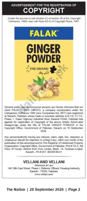 Newspaper clipping: Copyright Registration Notice: FALAK GINGER POWDER by Falak Foods Limited, The Nation, 28 Sep 2026