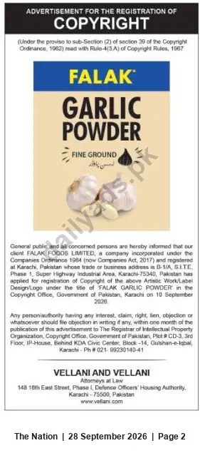 Newspaper clipping: Copyright Registration Notice — FALAK Garlic Powder (Falak Foods Limited), The Nation, 28 Sep 2026