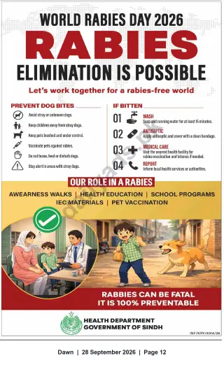 Newspaper clipping: World Rabies Day 2026 — Rabies Elimination Awareness by Health Department Sindh, Dawn, 28 Sep 2026