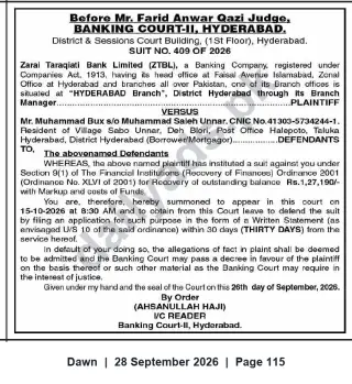 Newspaper clipping: Banking Court-II Hyderabad Summons: ZTBL v. Muhammad Bux — Suit No. 409/2026, Dawn, 28 Sep 2026