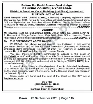 Newspaper clipping: Banking Court-II Hyderabad — Suit No. 407/2026: ZTBL vs. Ghulam Nabi — Summons to Appear, Dawn, 28 Sep 2026