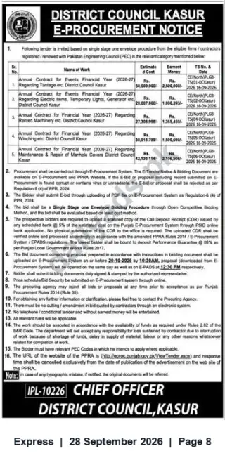 Newspaper clipping: District Council Kasur E-Procurement: Annual Service Contracts (Multiple Lots), Express, 28 Sep 2026