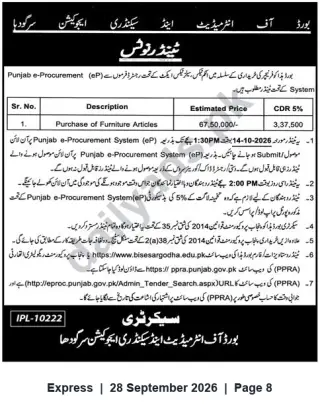 Newspaper clipping: Tender: Purchase of Furniture Articles — BISE Sargodha (Punjab e‑Procurement), Express, 28 Sep 2026