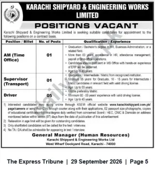 Newspaper clipping: Karachi Shipyard & Engineering Works Ltd — Vacancies: AM (Time Office), Supervisor (Transport) & Drivers, The Express Tribune, 29 Sep 2026