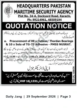 Newspaper clipping: Pakistan Maritime Security Agency Quotation: 08 Cutlass/Thordan Bearings & 10 Sets TG-75 Adhesive for PMSS NUSRAT, Jang, 29 Sep 2026