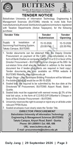 Newspaper clipping: BUITEMS Tender — Supply & Installation of Swimming Pool Heating System, Jang, 29 Sep 2026