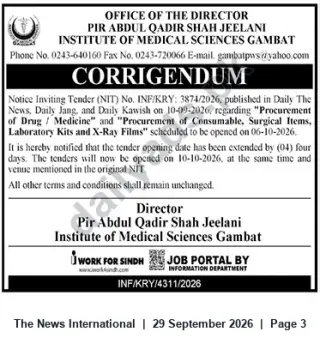 Newspaper clipping: Corrigendum: Tender Opening Extended to 2026-10-10 — INF/KRY:3874/2026, PAS JI Institute of Medical Sciences Gambat, The News International, 29 Sep 2026