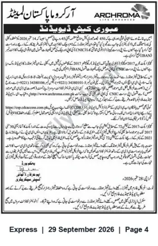 Newspaper clipping: Archroma Pakistan: Shareholder Dividend Payment Notice, Express, 29 Sep 2026