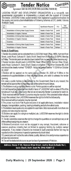 Newspaper clipping: Tender Notice: Rehabilitation & Continuation of Drinking Water Supply Schemes — LASOONA, Daily Mashriq, 29 Sep 2026