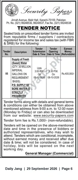 Newspaper clipping: Tender Notice — Supply of Fresh (Sweet) Water (30 Million Imperial Gallons) by Security Papers Limited, Karachi, Jang, 29 Sep 2026