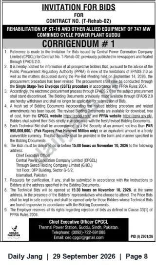 Newspaper clipping: CPGCL Corrigendum: Invitation for Bids for Rehabilitation of ST-16 and Allied Equipment — Contract T-Rehab-02, Jang, 29 Sep 2026
