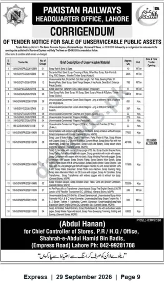 Newspaper clipping: Pakistan Railways Lahore — Corrigendum: Tender for Disposal of Unserviceable Public Assets, Express, 29 Sep 2026