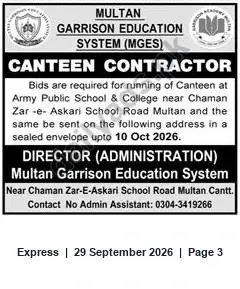 Newspaper clipping: MGES Canteen Contract Invitation — Army Public School & College, Multan, Express, 29 Sep 2026