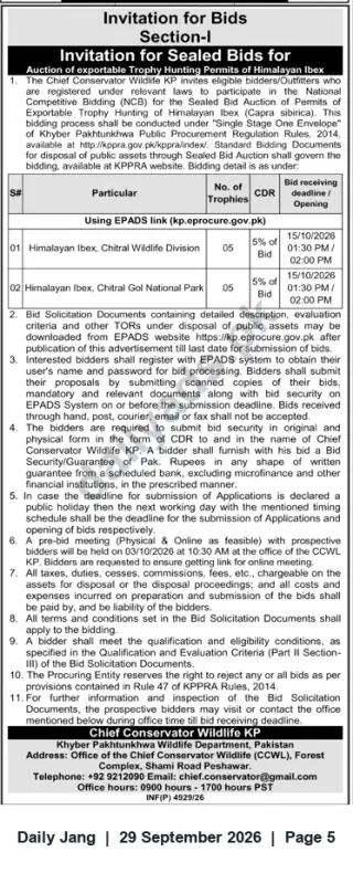 Newspaper clipping: Invitation for Sealed Bids: Auction of Exportable Himalayan Ibex Trophy Permits — Chitral, Khyber Pakhtunkhwa, Jang, 29 Sep 2026