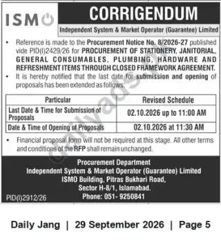 Newspaper clipping: ISMO Corrigendum — Procurement Deadline Extended for Stationery, Janitorial, Consumables & More (Procurement Notice No. 8/2026-27), Jang, 29 Sep 2026