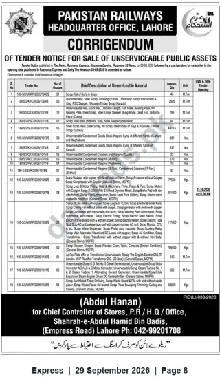 Newspaper clipping: Pakistan Railways Corrigendum: Tender Notice for Sale of Unserviceable Public Assets — Lahore, Express, 29 Sep 2026