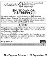 Newspaper clipping: Sui Northern Gas: Scheduled Gas Supply Shutdown in Sheikhupura Region on 2026-10-01, The Express Tribune, 29 Sep 2026