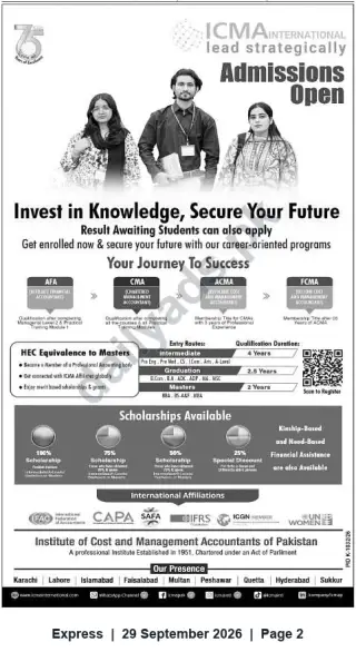 Newspaper clipping: ICMA Pakistan — Admissions Open for AFA, CMA, ACMA & FCMA Programmes, Express, 29 Sep 2026