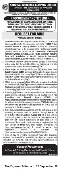 Newspaper clipping: NICL Tender: Managed Network Switches, Wireless Access Points & Smart Network Rack (Karachi, Lahore, Islamabad), The Express Tribune, 29 Sep 2026