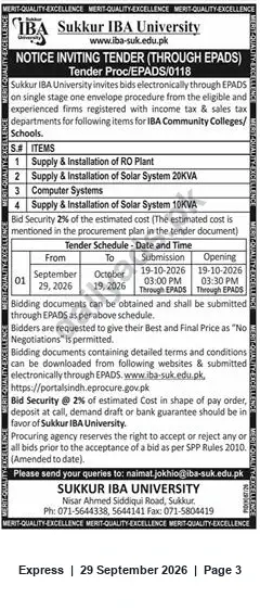 Newspaper clipping: Sukkur IBA University Tender (Proc/EPADS/0118) for RO Plant, Solar Systems & Computers, Express, 29 Sep 2026