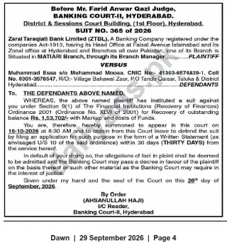 Newspaper clipping: Banking Court-II, Hyderabad Summons in Suit No. 365/2026 — ZTBL v. Muhammad Essa, Dawn, 29 Sep 2026